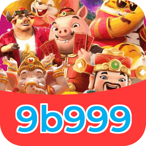 9b999 - Tempos médios de saque PIX verificados